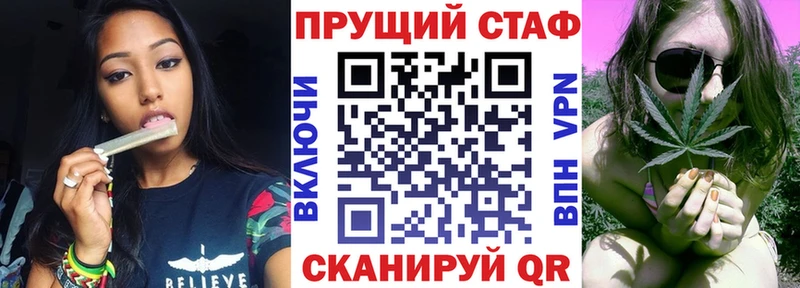 Где купить наркоту Добрянка Alpha-PVP  МЕФ  КОКАИН  ГАШИШ  Бошки Шишки 