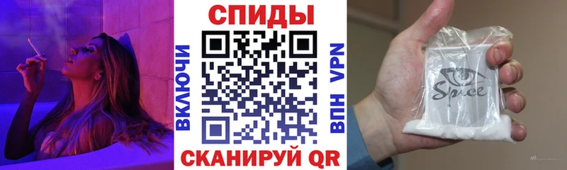 БУТИРАТ вода  маркетплейс Telegram  Добрянка 