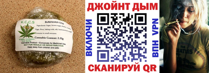 Canna-Cookies конопля  мега сайт  Добрянка 