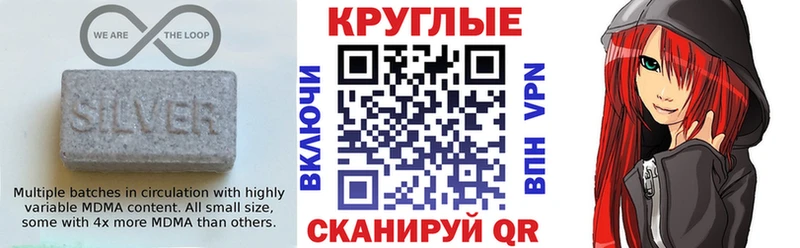 кракен ONION  Добрянка  Экстази диски 