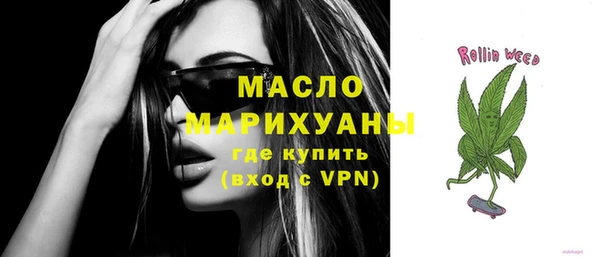 кокаин перу Беломорск