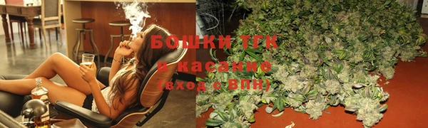 мескалин Белоозёрский