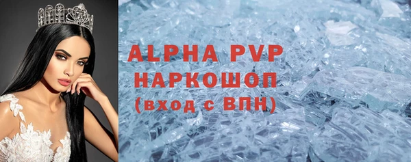 кокаин перу Беломорск