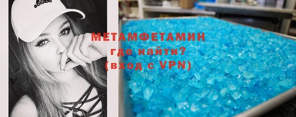 ГАЛЛЮЦИНОГЕННЫЕ ГРИБЫ Надым
