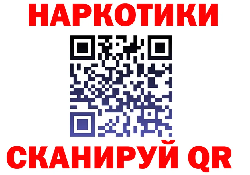 Alfa_PVP крисы CK зеркало мориарти OMG Добрянка
