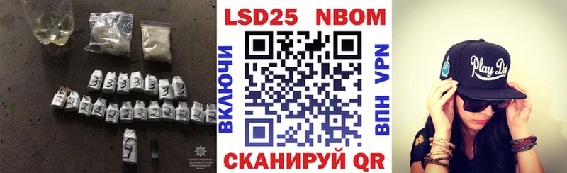 Лсд 25 экстази кислота  где купить   Добрянка 