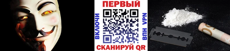 Первитин мет  МЕГА ONION  Добрянка 