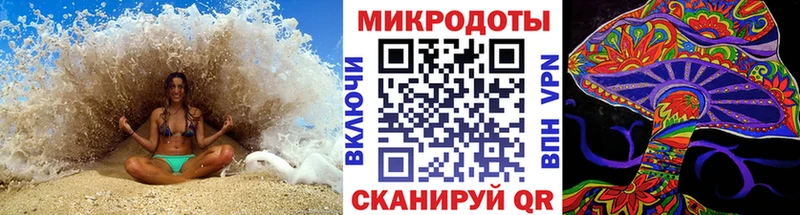 Псилоцибиновые грибы Psilocybine cubensis  даркнет сайт  Добрянка 