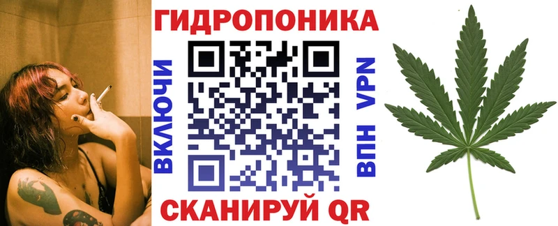 купить   Добрянка  МАРИХУАНА индика 